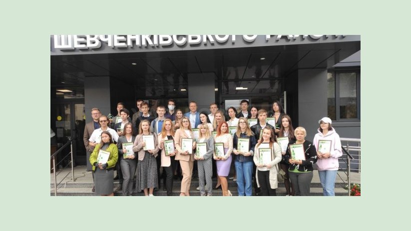 В Шевченковском районе наградили победителей конкурса «Молодой человек года» В Шевченковском районе наградили победителей конкурса «Молодой человек года»