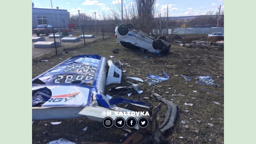 В Слободском районе Харькова полиция устанавливает обстоятельства смерти водителя за рулем автомобиля В Слободском районе Харькова полиция устанавливает обстоятельства смерти водителя за рулем автомобиля