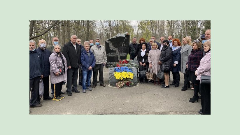 В Слободском районе отметили 35-ю годовщину аварии на Чернобыльской АЭС В Слободском районе отметили 35-ю годовщину аварии на Чернобыльской АЭС