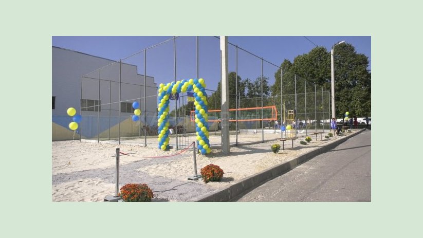 В спорткомплексе юридического университета открыли две новые спортивные площадки В спорткомплексе юридического университета открыли две новые спортивные площадки