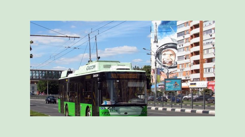 В субботу троллейбус №3 временно изменит маршрут движения В субботу троллейбус №3 временно изменит маршрут движения