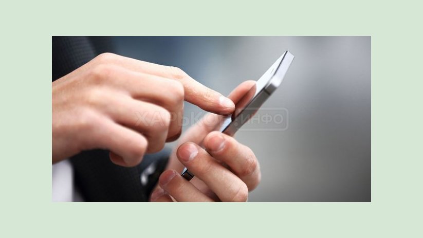 В «Telegram» можно узнать дату подключения дома к теплу В «Telegram» можно узнать дату подключения дома к теплу