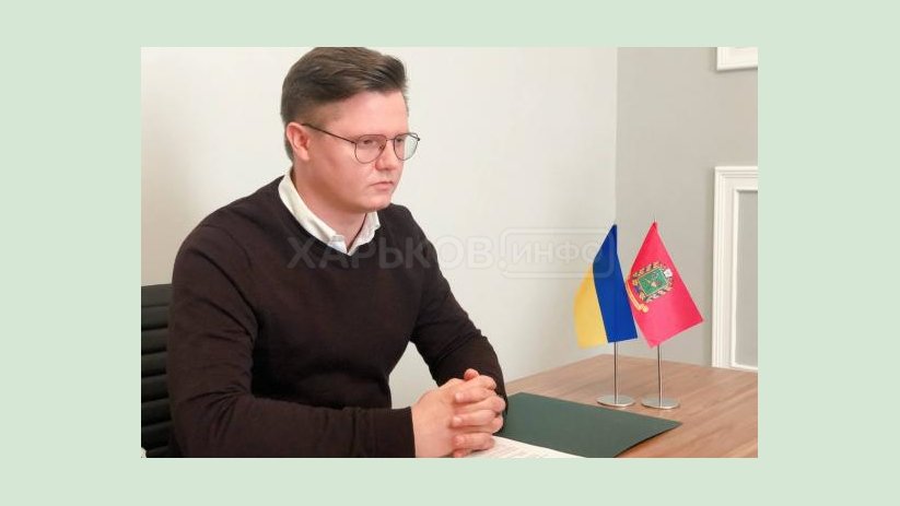 В Украине создадут Мультидонорский фонд для стабилизации громад, пострадавших от конфликта В Украине создадут Мультидонорский фонд для стабилизации громад, пострадавших от конфликта