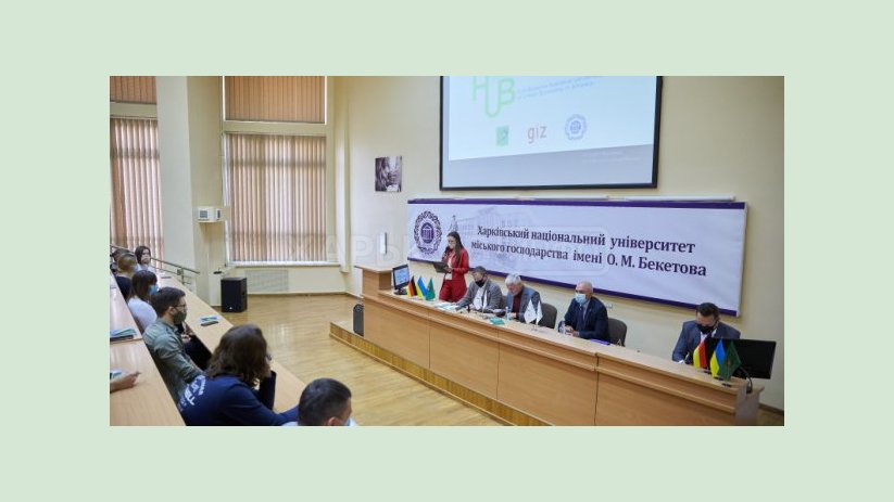 В университете городского хозяйства открыли энерго-инновационный хаб В университете городского хозяйства открыли энерго-инновационный хаб