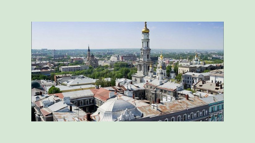 В выходные в Харькове - до 28 градусов тепла В выходные в Харькове - до 28 градусов тепла