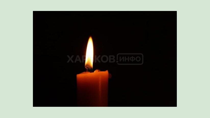В зоне ООС погиб военнослужащий из Харьковской области В зоне ООС погиб военнослужащий из Харьковской области