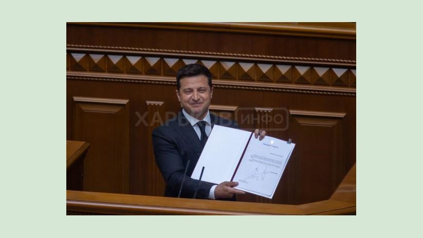 Владимир Зеленский вносит в Верховную Раду как неотложный законопроект о большом Государственном гербе Украины Владимир Зеленский вносит в Верховную Раду как неотложный законопроект о большом Государственном гербе Украины
