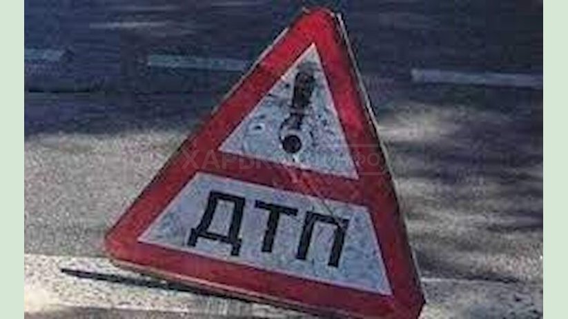Внимание полицией устанавливаются свидетели ДТП на улице Луи Пастера! Внимание полицией устанавливаются свидетели ДТП на улице Луи Пастера!
