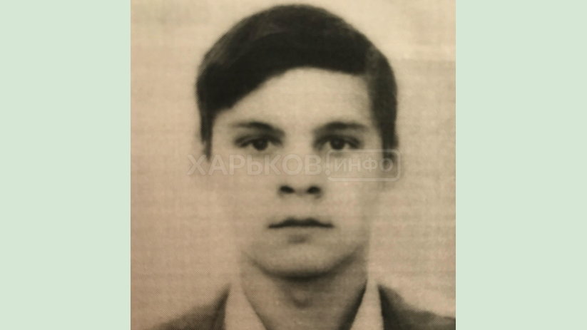 Внимание, разыскивается Олег Денисенко! Внимание, разыскивается Олег Денисенко!