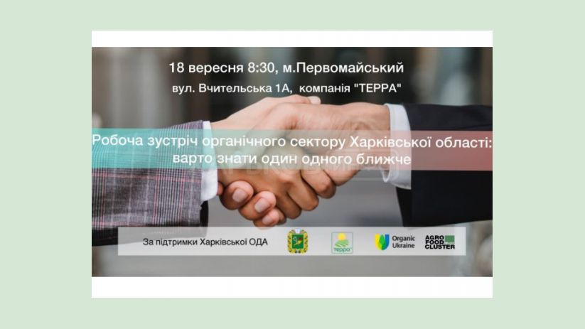 Вниманию СМИ! Вниманию СМИ!