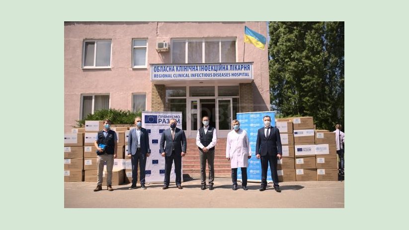 ВОЗ передала харьковской инфекционке современное оборудование ВОЗ передала харьковской инфекционке современное оборудование