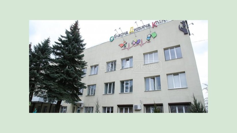 Возле детской областной больницы отремонтируют дорогу Возле детской областной больницы отремонтируют дорогу