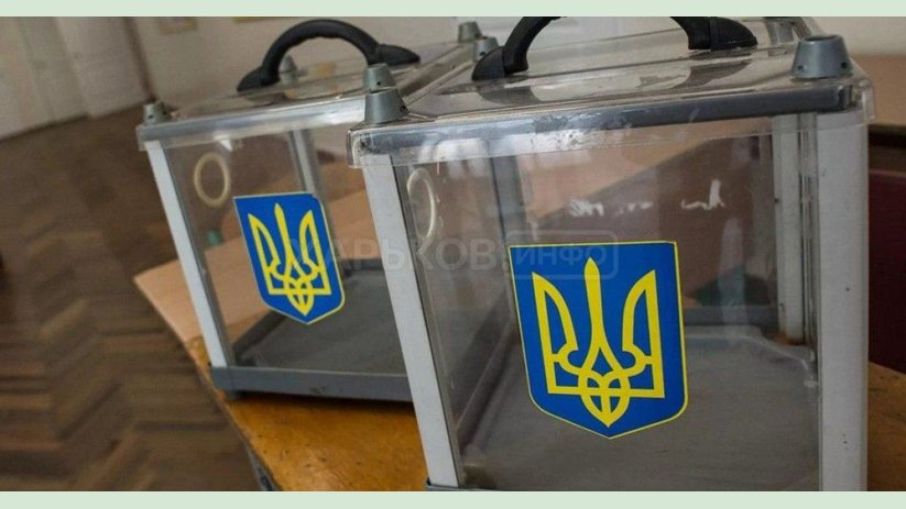 Выборы-2020: за сутки полицейские открыли два уголовных производства по фактам нарушений избирательного процесса (от 18.09.2020) Выборы-2020: за сутки полицейские открыли два уголовных производства по фактам нарушений избирательного процесса (от 18.09.2020)