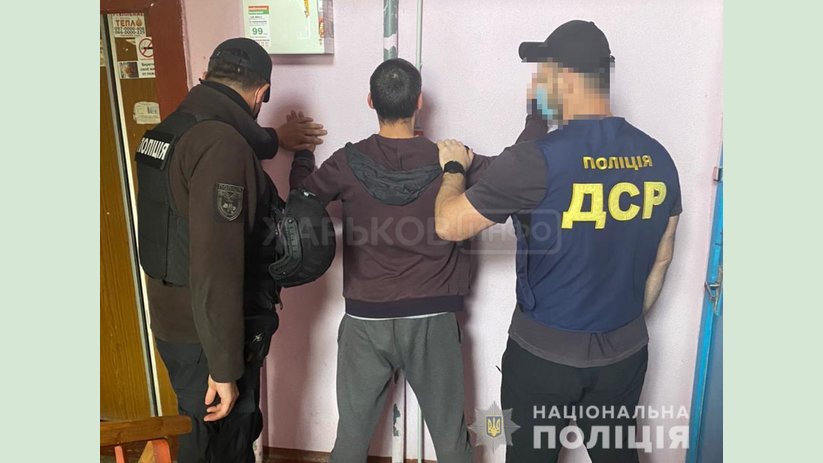 Вымогательство средств из наркодилеров – в Харькове разоблачили группу псевдополицейских Вымогательство средств из наркодилеров – в Харькове разоблачили группу псевдополицейских