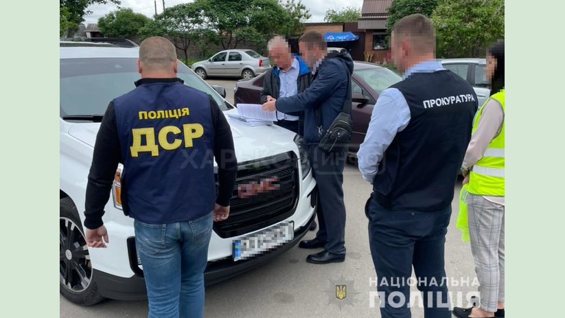 Взятку за непривлечение к админответственности ー полицейские сообщили о подозрении начальнику отдела Госгеокадастра в Харьковской области Взятку за непривлечение к админответственности ー полицейские сообщили о подозрении начальнику отдела Госгеокадастра в Харьковской области