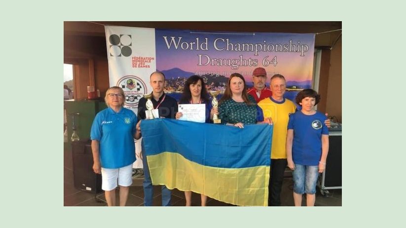 Юлия Макаренкова завоевала три золотые медали чемпионата мира по шашкам Юлия Макаренкова завоевала три золотые медали чемпионата мира по шашкам