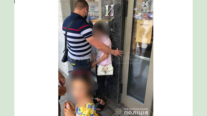 Ювенальные полицейские обнаружили двух малолетних, которые попрошайничали на территории Шевченковского района Харькова Ювенальные полицейские обнаружили двух малолетних, которые попрошайничали на территории Шевченковского района Харькова