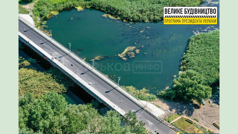 Завершается ремонт моста на выезде из Чугуева Завершается ремонт моста на выезде из Чугуева