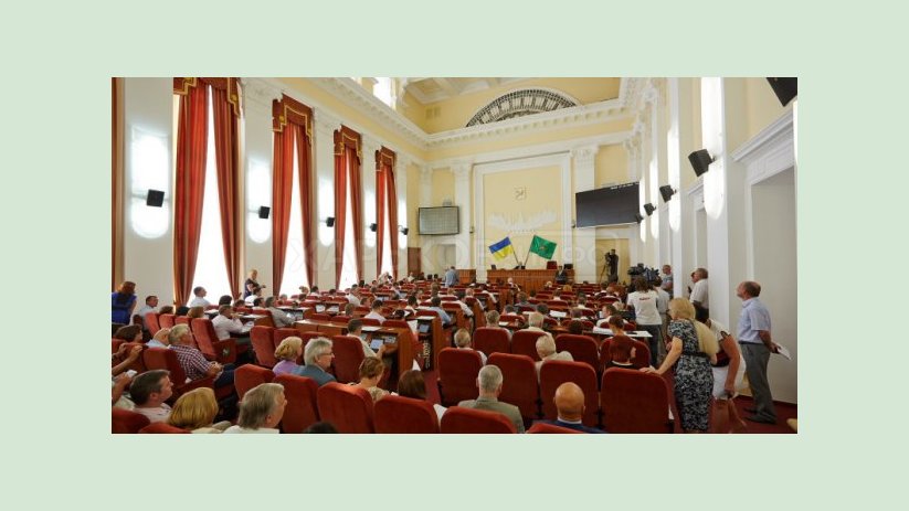 Завтра состоится сессия Харьковского городского совета Завтра состоится сессия Харьковского городского совета