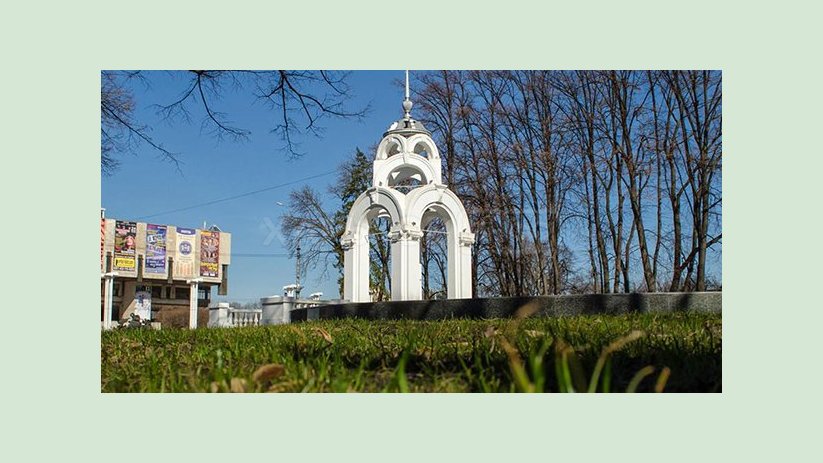 Завтра в Харькове - до 16 градусов тепла Завтра в Харькове - до 16 градусов тепла