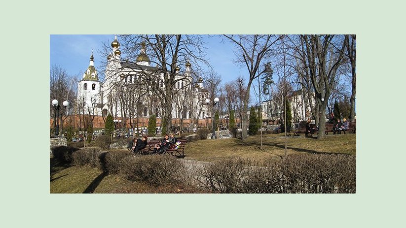 Завтра в Харькове - до 19 градусов тепла Завтра в Харькове - до 19 градусов тепла