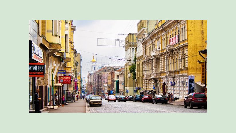 Завтра в Харькове - до 6 градусов тепла Завтра в Харькове - до 6 градусов тепла