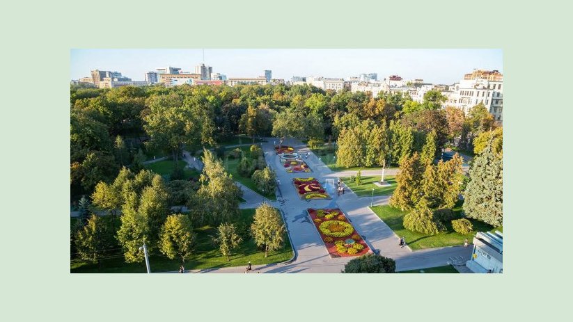 Завтра в Харькове немного похолодает Завтра в Харькове немного похолодает