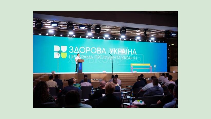 Здоровый и активный образ жизни должен стать если не национальной идеей, то стилем жизни. Президент Здоровый и активный образ жизни должен стать если не национальной идеей, то стилем жизни. Президент