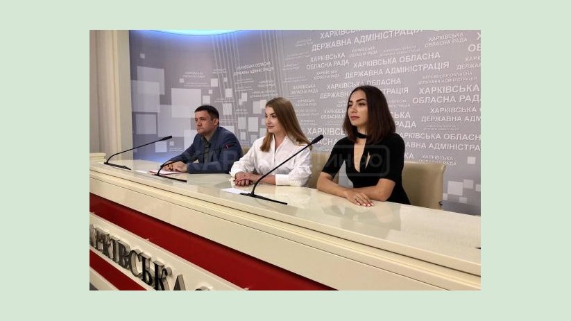 Жителей Харьковщины приглашают в Шаровку на «Осенние краски Белого дворца» Жителей Харьковщины приглашают в Шаровку на «Осенние краски Белого дворца»