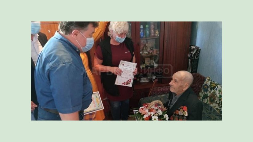 Жителя города Харькова поздравили со столетием Жителя города Харькова поздравили со столетием