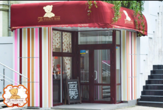 Кофейня «The Teddy Bar» - фасад Кофейня «The Teddy Bar» - фасад