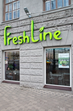 Сэндвич-бар «FreshLine» - фасад