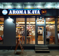 Сеть кофеен «Aroma kava» - фасад Сеть кофеен «Aroma kava» - фасад