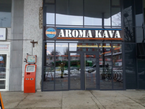 Сеть кофеен «Aroma kava» - фасад Сеть кофеен «Aroma kava» - фасад