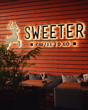 Мини-кофейня «Sweeter» - фасад Мини-кофейня «Sweeter» - фасад
