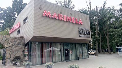 Ресторан «Marinello Kazan» - фасад