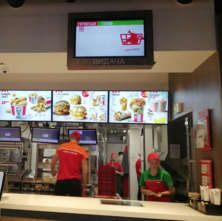 Ресторан «KFC» - фасад Ресторан «KFC» - фасад