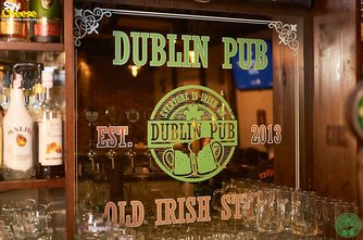 Ирландский паб «Dublin» - фасад