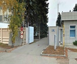 Цифровая типография «Аврора Принт» - фасад
