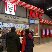 Ресторан «KFC» - фасад