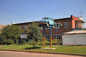 Автомобилист, автошкола на Энергетической - фасад