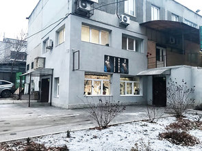 Creative Studio, студия красоты - фасад Creative Studio, студия красоты - фасад