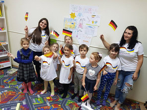 Deutsches Zentrum, Харьковский Немецкий Центр - фасад