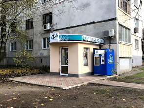 Eva style, салон красоты - фасад Eva style, салон красоты - фасад