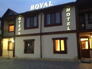 Гостиница «Royal Hotel» - фасад Гостиница «Royal Hotel» - фасад