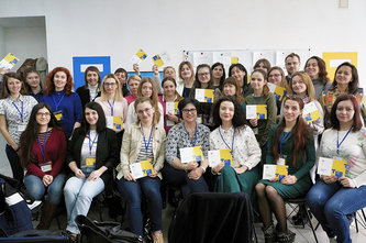 iLingua, школа иностранных языков - фасад