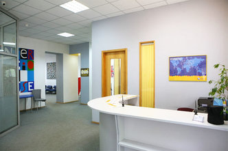 International House, курсы иностранных языков - фасад