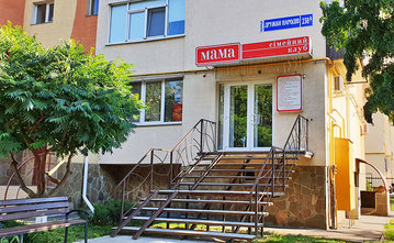 Мама, семейный клуб на Северной Салтовке - фасад