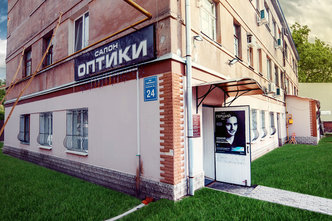Оптика на Чайковского - фасад
