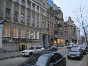 Тренинговая компания Парадигма высоты - фасад
